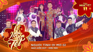 Người Tình Ơi Mơ Gì