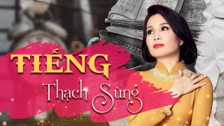 Tiếng Thạch Sùng