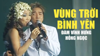 Vùng Trời Bình Yên