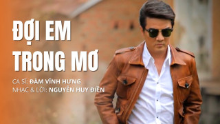 Đợi Em Trong Mơ