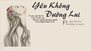 Yêu Không Đường Lui