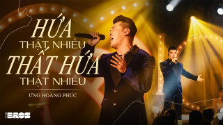 Hứa Thật Nhiều Thất Hứa Thật Nhiều