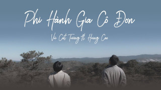 Phi Hành Gia Cô Đơn