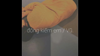 Đông Kiếm Em