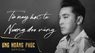 Từ Nay Học Tu Nương Đạo Vàng