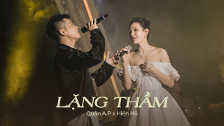 Lặng Thầm