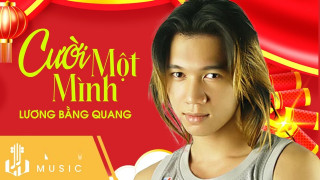 Cười Một Mình