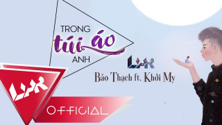 Trong Túi Áo Anh