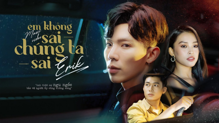 Em Không Sai, Chúng Ta Sai