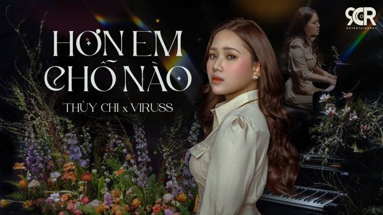 Hơn Em Chỗ Nào