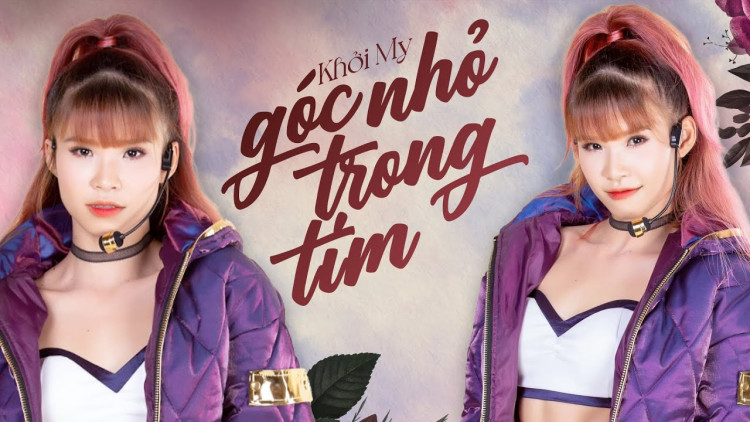 Góc Nhỏ Trong Tim
