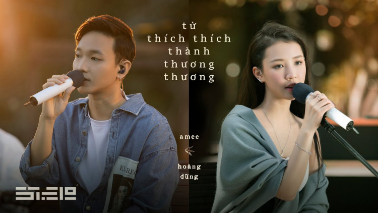 Từ Thích Thích Thành Thương Thương