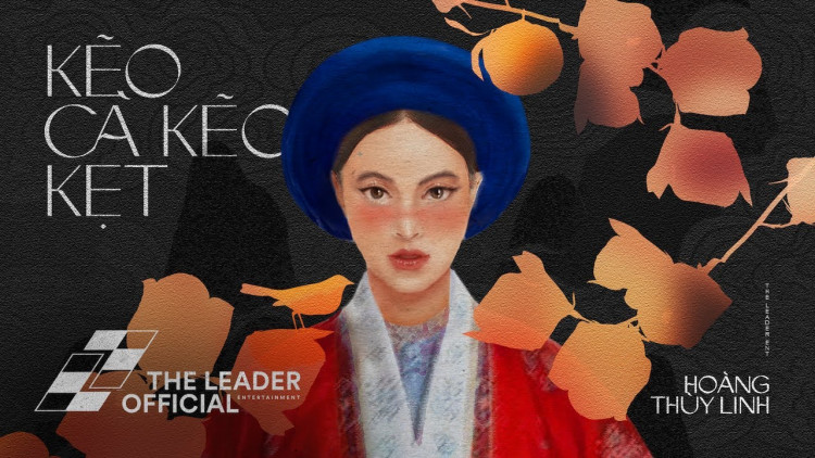 Kẽo Cà Kẽo Kẹt